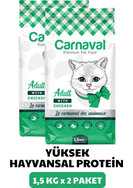 Gourmet Tavuklu ve Sebzeli Gurme Yetişkin Kedi Maması, Renkli Taneli 4.5kg (3x1.5kg)