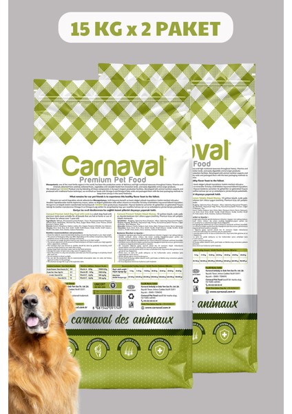 Kuzu Etli Yetişkin Köpek Maması 6kg (2X3kg)