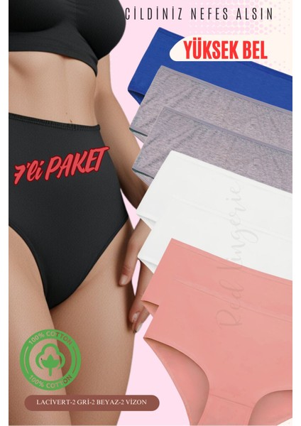 Yüksek Bel Büyük Beden Pamuklu Bato Kadın Külot 7'li Paket (Battal Boy)