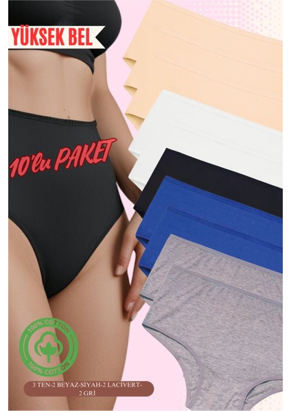 Yüksek Bel Büyük Beden Pamuklu Bato Kadın Külot 10'lu Paket (Battal Boy)