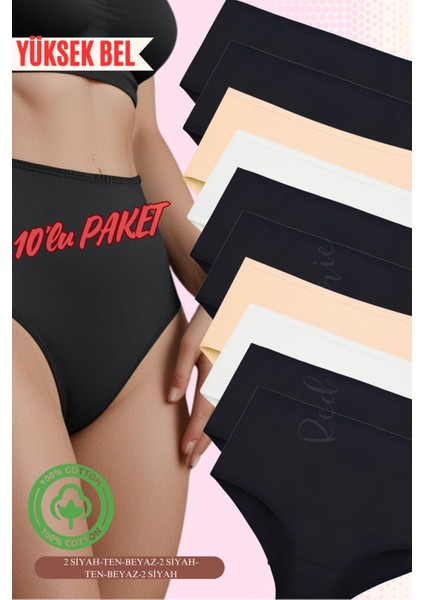Yüksek Bel Büyük Beden Pamuklu Bato Kadın Külot 10'lu Paket (Battal Boy)