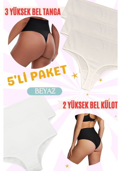 Yüksek Bel Slip Külot - Yüksek Bel Pamuk Tanga 5'li Paket (Yumuşak, Esnek, Likralı)