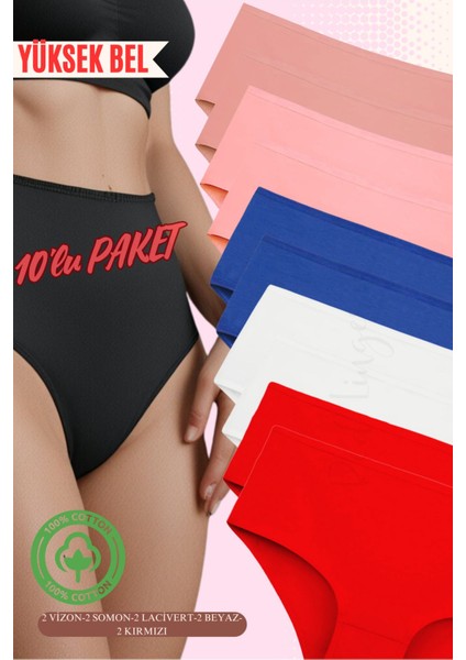 Yüksek Bel Büyük Beden Pamuklu Bato Kadın Külot 10'lu Paket (Battal Boy)