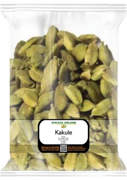 Kakule 1 Kg. Kakule Tane Çekirdeği Kakule Baharat