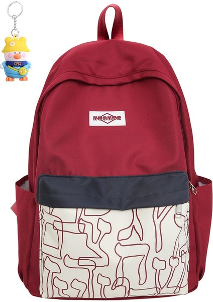 Büyük Kapasiteli Grafiti Sırt Çantası, Moda Ve Çok Yönlü Ortaokul Ve Lise Öğrencileri Okul Çantası, Açık Hava Seyahat Sırt (Yurt Dışından)