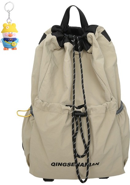 Ipli Sırt Çantası Erkek Naylon Okul Çantası Erkek Ve Kadın Üniversite Sporları Açık Çift Seyahat Sırt (Yurt Dışından)