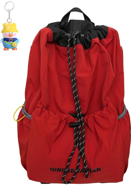 Ipli Sırt Çantası Erkek Naylon Okul Çantası Erkek Ve Kadın Üniversite Sporları Açık Çift Seyahat Sırt (Yurt Dışından)