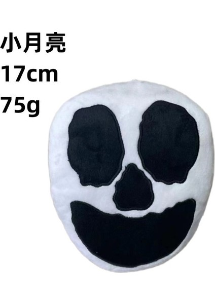 Bamban Bahçe Bebeği Anaokulu Canavarı Peluş Bebekler (Yurt Dışından)