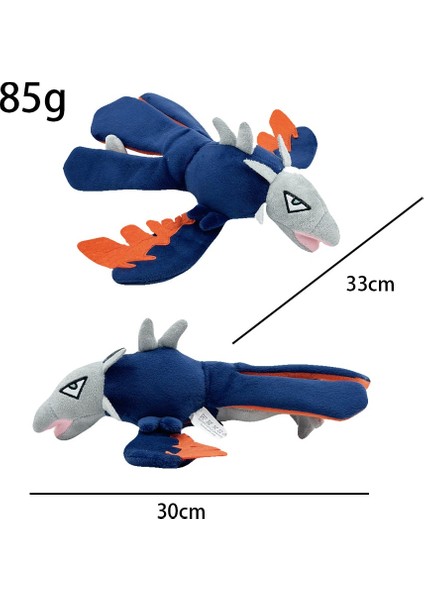Phantom Beast Paru Serisi Peluş Bebek Figürleri (Yurt Dışından)