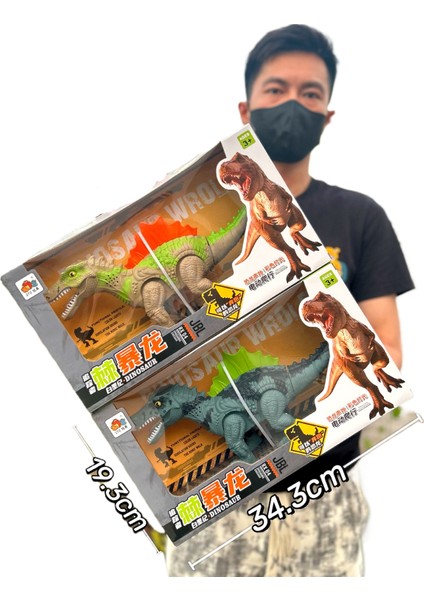 Çocuk Oyuncakları Dinozor Maketi Hediye (Yurt Dışından)