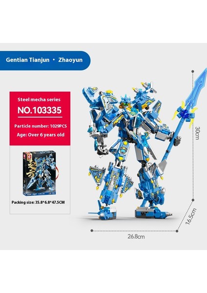 Yeni Mecha Blok Puzzle Montaj Yapı Taşı Oyuncaklar Süsler (Yurt Dışından)