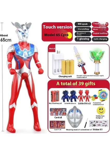 Yeni Büyük Boy Ultraman Serisi Çocuk Oyuncak Model Seti (Yurt Dışından)