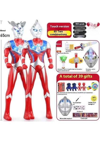 Yeni Büyük Boy Ultraman Serisi Çocuk Oyuncak Model Seti (Yurt Dışından)