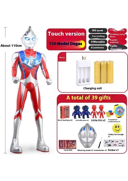 Yeni Büyük Boy Ultraman Serisi Çocuk Oyuncak Model Seti (Yurt Dışından)
