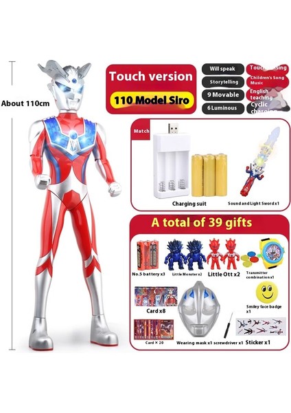 Yeni Büyük Boy Ultraman Serisi Çocuk Oyuncak Model Seti (Yurt Dışından)