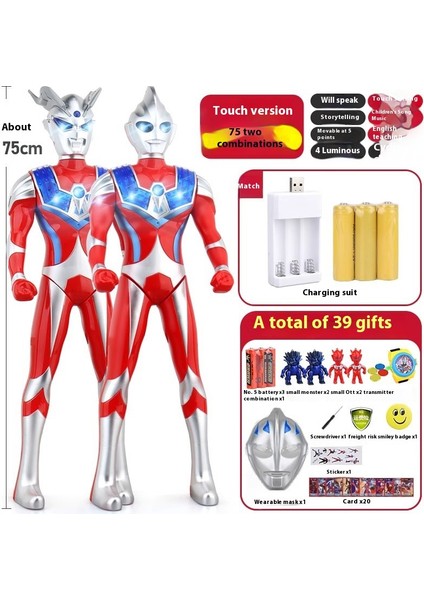 Yeni Büyük Boy Ultraman Serisi Çocuk Oyuncak Model Seti (Yurt Dışından)
