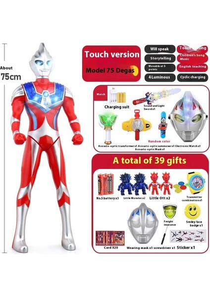 Yeni Büyük Boy Ultraman Serisi Çocuk Oyuncak Model Seti (Yurt Dışından)