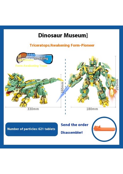 Dinozor Modeli Yapı Taşları Montajlı Oyuncaklar (Yurt Dışından)