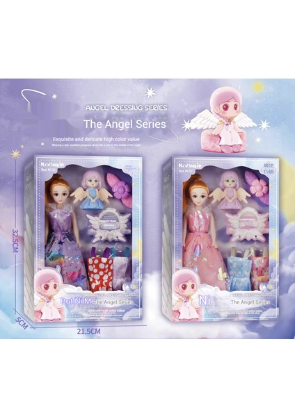 Barbie Bebek Simülasyon Prenses Bebek Seti (Yurt Dışından)