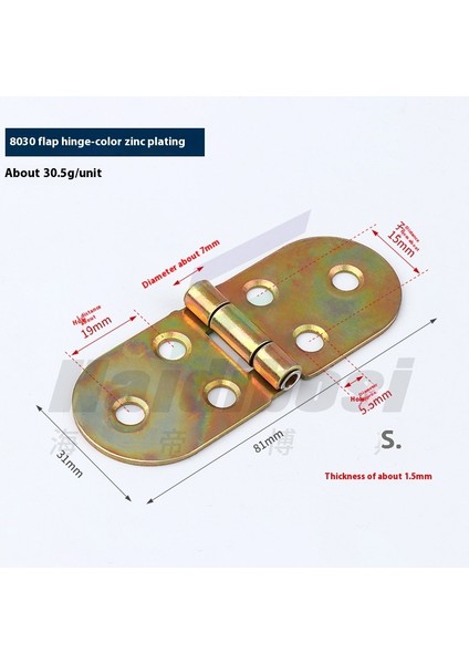 Soğuk Haddelenmiş Çelik Gardırop Kapısı Gömme Menteşe Katlanır Kalınlaştırılmış Küçük Menteşe (Yurt Dışından)