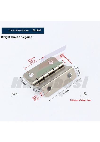 Soğuk Haddelenmiş Çelik Gardırop Kapısı Gömme Menteşe Katlanır Kalınlaştırılmış Küçük Menteşe (Yurt Dışından)