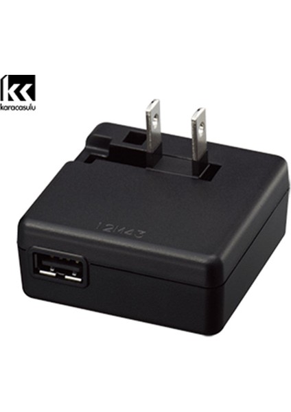 Charging Ac Adapter EH-70P(E)