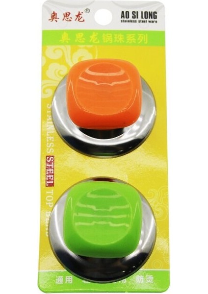 Kare - 2li Tencere Kapak Kulpu Krom - Renkli Plastik Saplı (3791) fiyatları