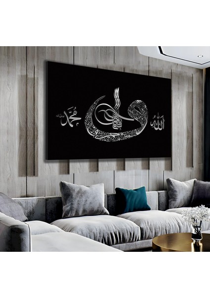Elif Vav Kanvas Tablo fırsatları