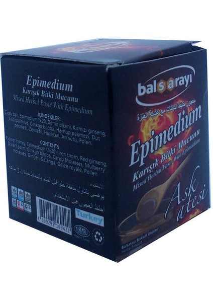 Ballı Bitki Macunu 43 gr modelleri