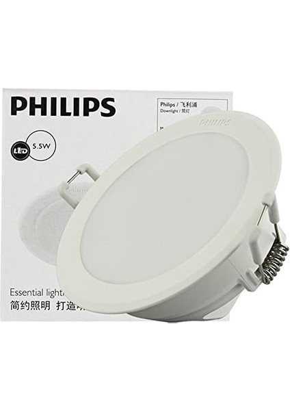 59201 Meson 090 5.5W 65K Wh Recessed LED