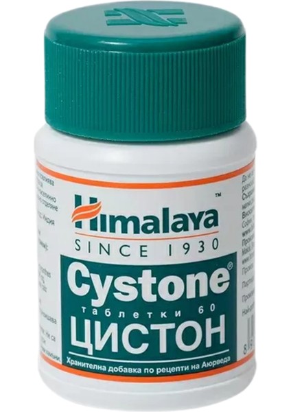Cystone 60 Tablet