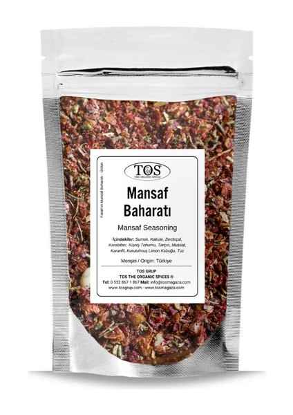 Farah'ın Mansaf Baharatı 250 gr