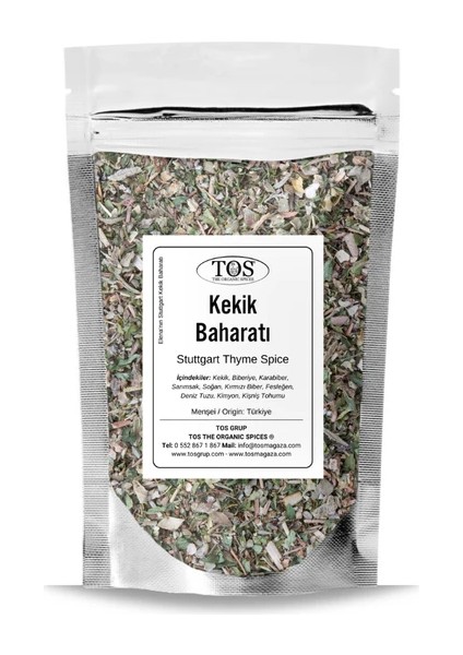 Elena'nın Stuttgart Kekik Baharatı 500 gr
