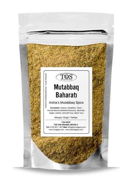 Aisha'nın Mutabbaq Baharatı 500 gr