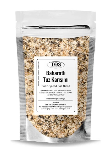 Heba'nın Süveyş Baharatlı Tuz Karışımı 500 gr