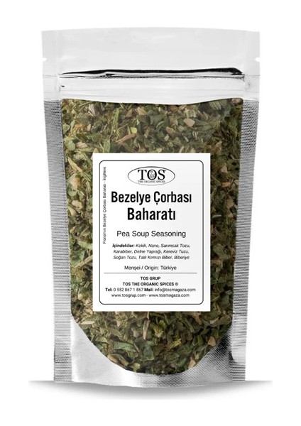 Fiona'nın Bezelye Çorbası Baharatı 500 gr