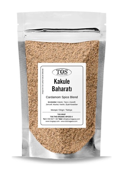 Anaya’nın Sri Lanka Kakule Baharatı 500 gr