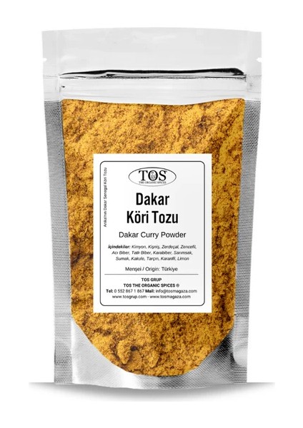 Anika'nın Dakar Senegal Köri Tozu 500 gr
