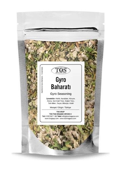 Sophia'nın Gyro Baharatı 500 gr