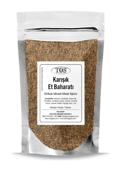 Zina'nın Kerkük Karışık Et Baharatı 100 gr