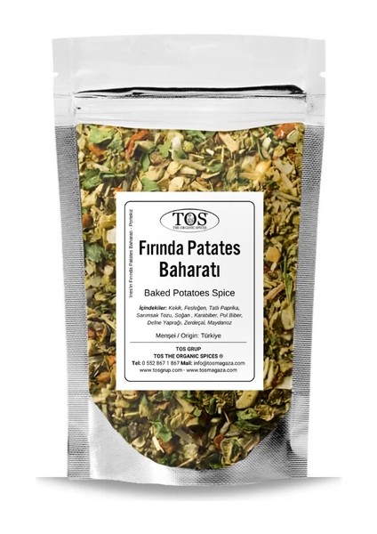 Ines'in Fırında Patates Baharatı 250 gr