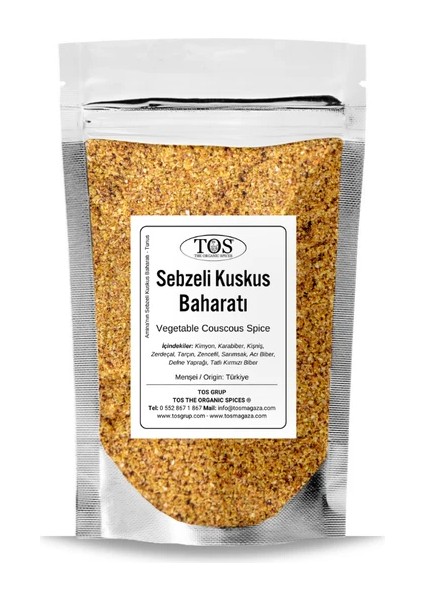 Amina'nın Sebzeli Kuskus Baharatı 500 gr