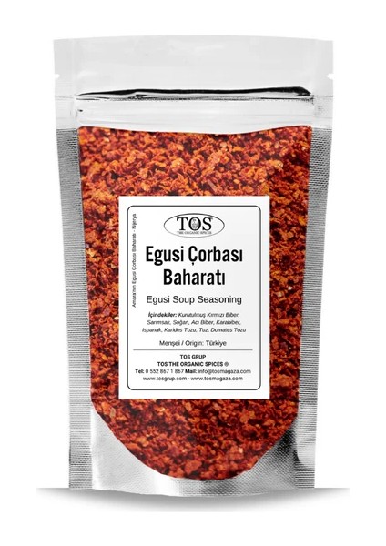 Amara'nın Egusi Soup Baharatı 100 gr