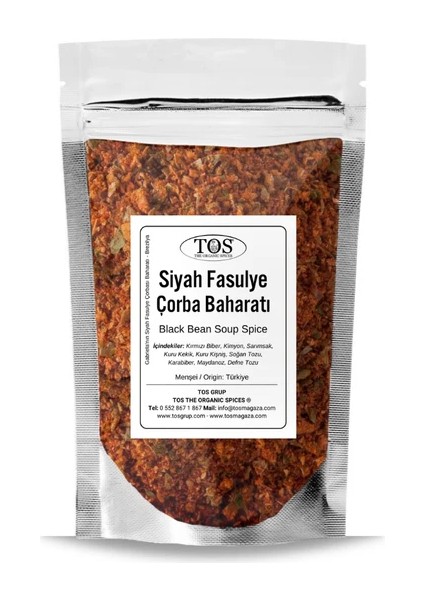 Gabriela'nın Siyah Fasulye Çorbası Baharatı 500 gr