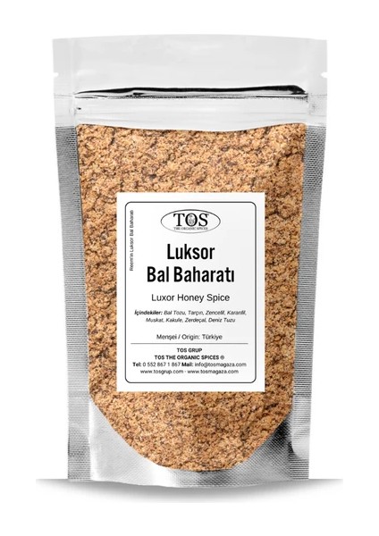 Reem'in Luksor Bal Baharatı 500 gr