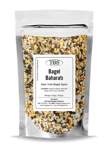 Emily'nin New York Bagel Baharatı 500 gr