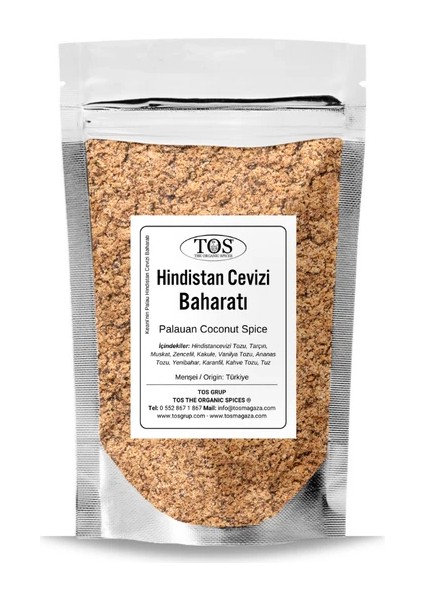 Keani’nin Palau Hindistan Cevizi Baharatı 100 gr