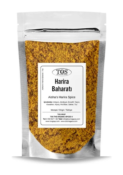 Aisha'nın Harira Baharatı 500 gr