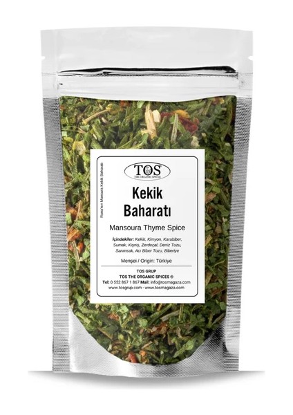 Rana'nın Mansura Kekik Baharatı 250 gr