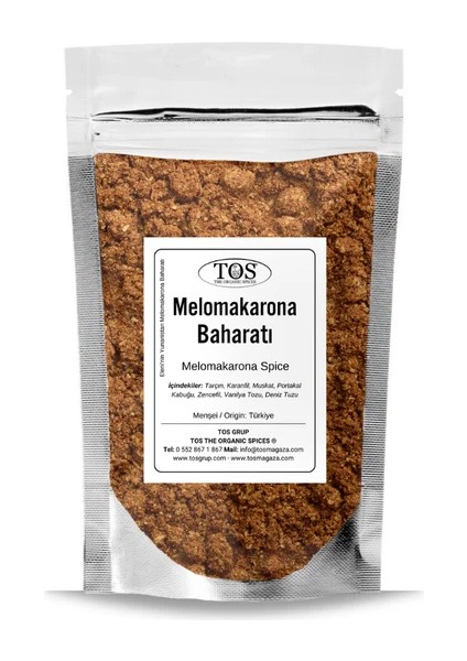 Eleni’nin Yunanistan Melomakarona Baharatı 500 gr